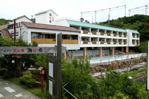 Hotel Tenzankaku Kaiyutei
