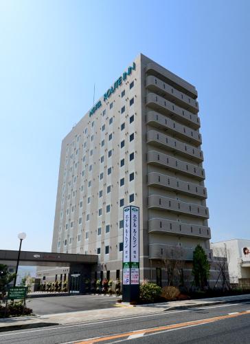 Hotel Route-Inn Hashimoto