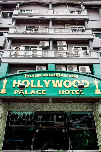 Hollywood Dannok Hotel