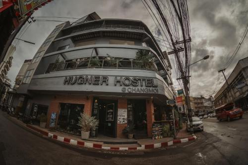 Hugnur Hostel and Coffee
