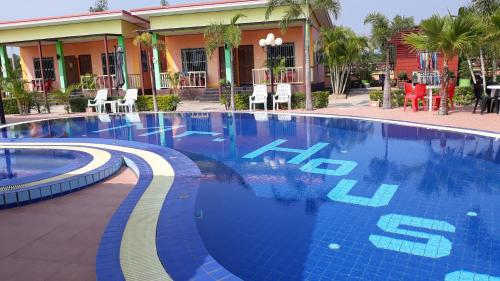 Mr.House Resort