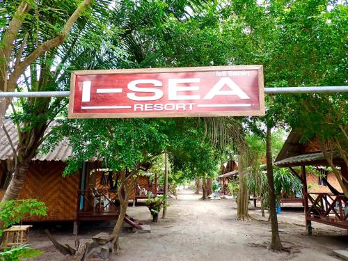 I-Sea Resort