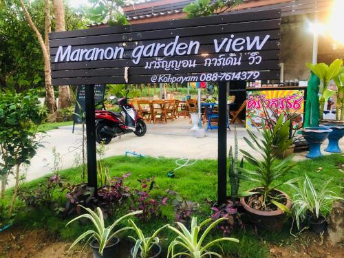 Maranon garden view
