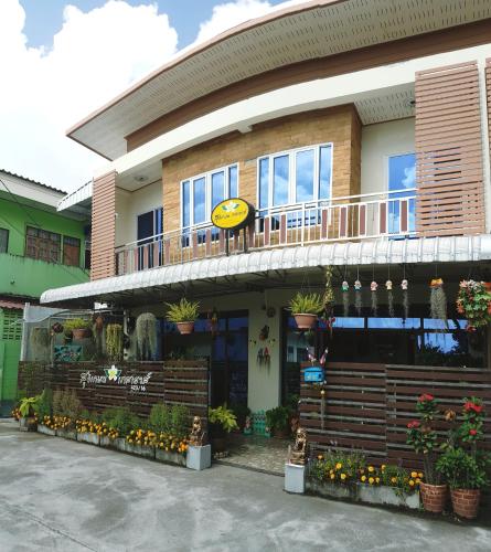 Sukkasem Guesthouse Thungsong