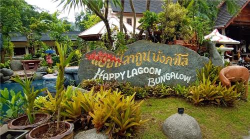 Happy Lagoon Bungalow