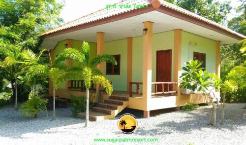 Sugar Palm Resort