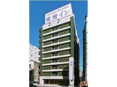 Toyoko Inn Yokohama Kannai