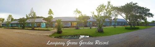 Lampang Green Garden Resort
