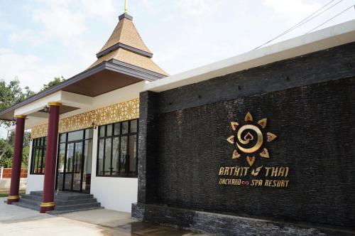 Arthit-thai Orchard & Spa Resort