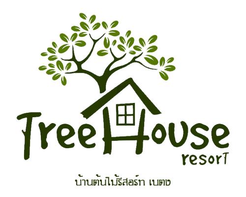 Tree House Resort Betong