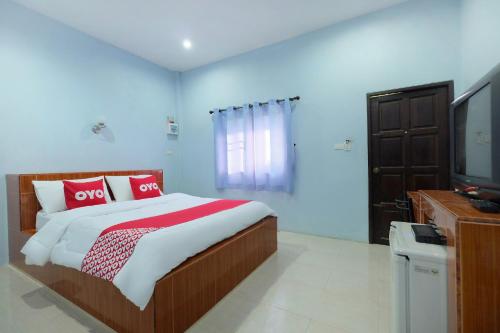 OYO Phu Ching Resort