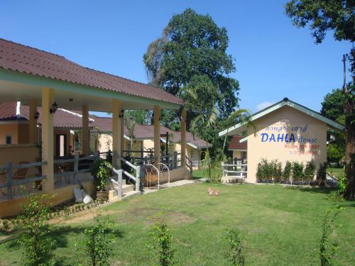 Dahla House Ranong