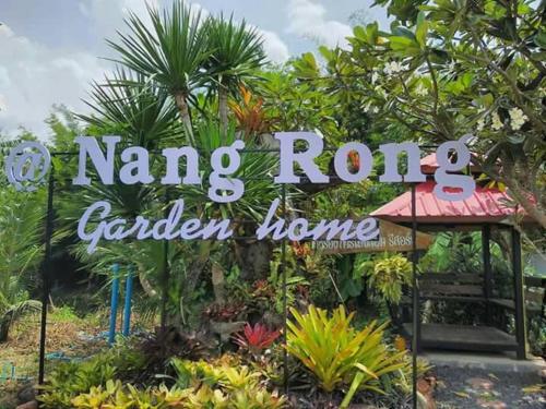 Nangrong Garden Home