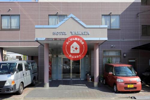 OYO Rays Hotel Yakata Miyazaki
