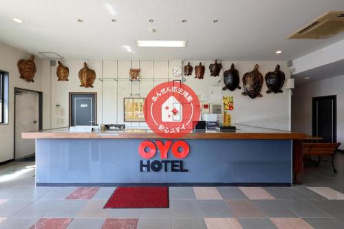 OYO Hotel Izumi Yusen Shukuhaku Center