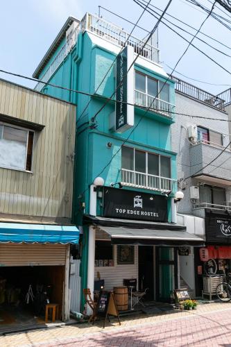 Top Edge Hostel Koenji