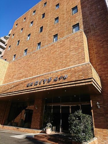 Nobeoka Royal Hotel