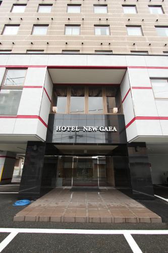 Hotel New Gaea Ube