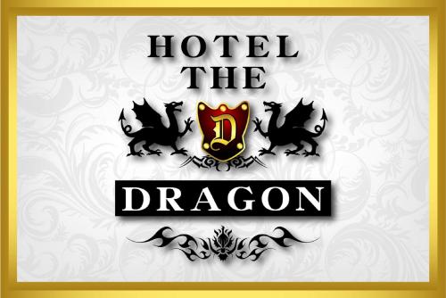 Hotel The Dragon (Adult Only)