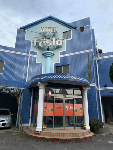 Hotel Festa (Adult Only)