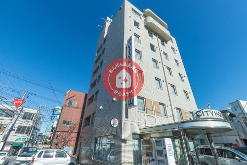 City Hotel Higashimatsuyama