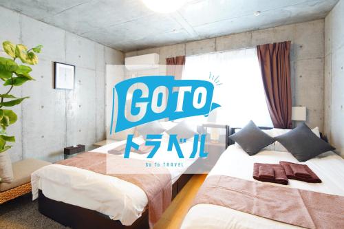 eos HOTEL Nakano 101