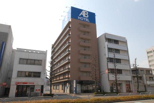 AB Hotel Gifu