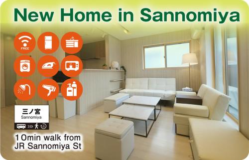 New Home in Sannomiya