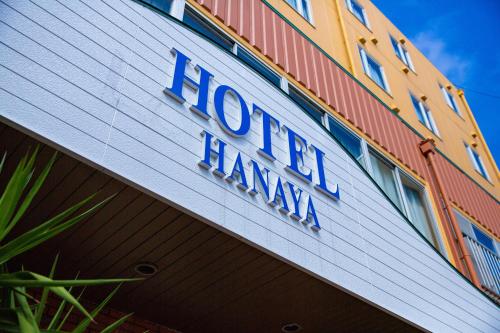 Hotel Hanaya