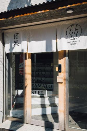 Yamato 5963 Hostel