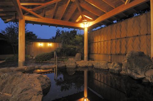 Kinta no Sato