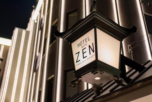 Hotel Zen Ichinomiya (Adult Only)