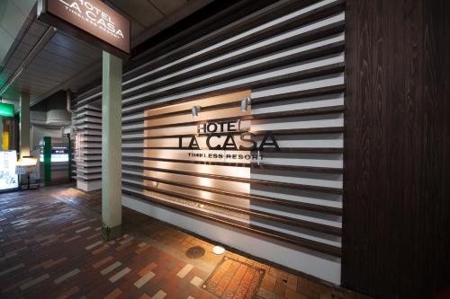 La Casa (Adult Only)