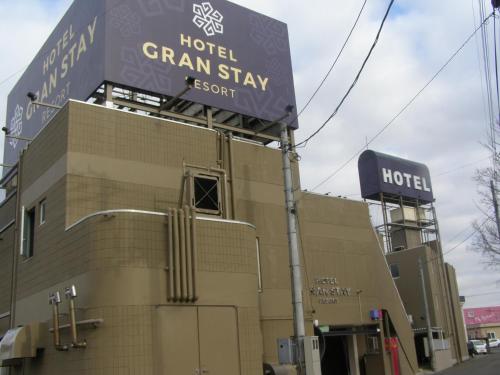 Hotel GRAN STAY RESORT Adult Only