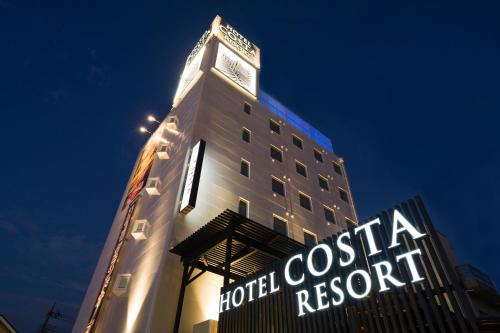 Hotel Costa Resort Hanno (Adult Only)
