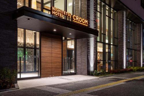 Nishitetsu Hotel Croom Nagoya