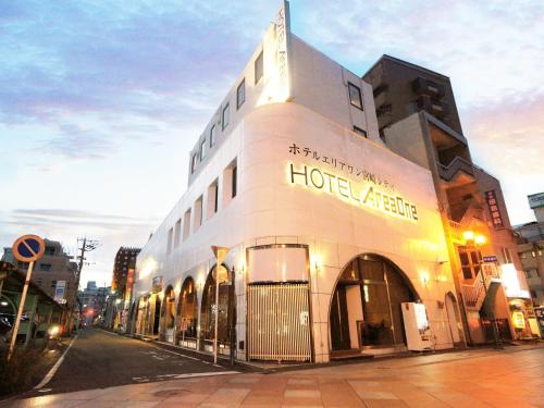 Hotel AreaOne Miyazaki City