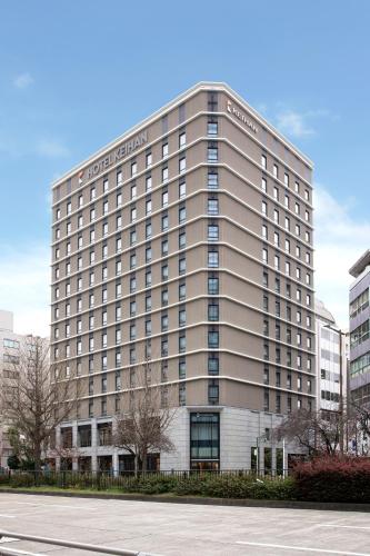Hotel Keihan Nagoya