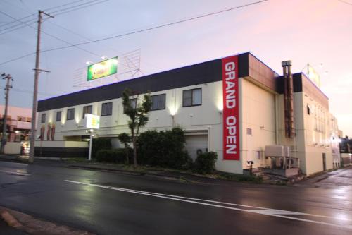 Hotel Sindbad Hirosaki