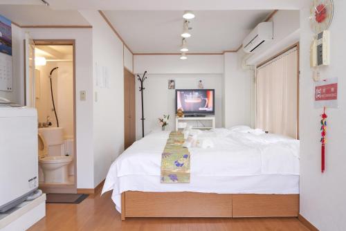 Sakura House
