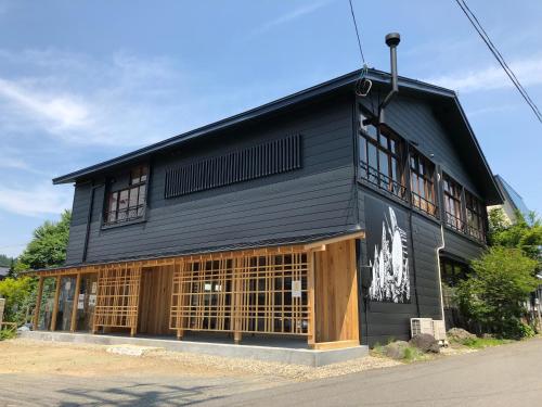 Bar & Stay Yuzaka