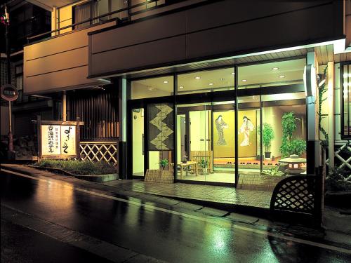 Yuzawa Hotel