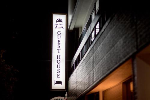Guesthouse meinn Hanamaki