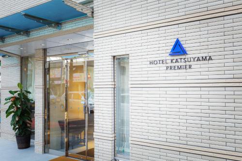 Hotel Katsuyama Premiere