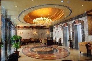 Crystal Plaza