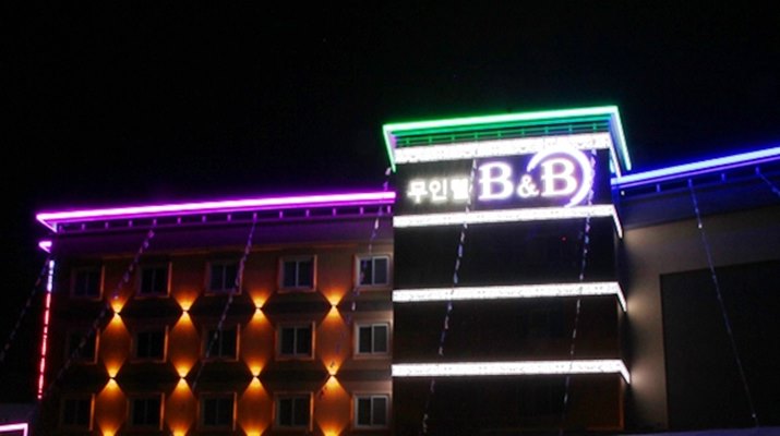 B&B Motel
