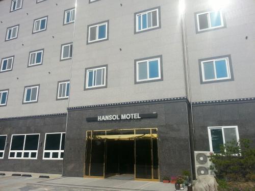 Hansol Hotel