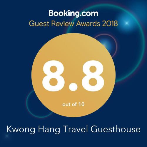 Kwong Hang Travel Guesthouse