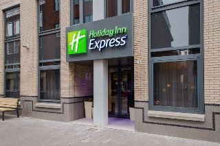 Holiday Inn Express The Hague Parliament