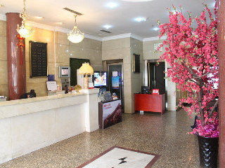 Wangfujing Dawan Hotel